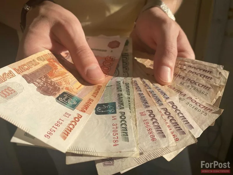 Через месяц в России вырастут зарплаты