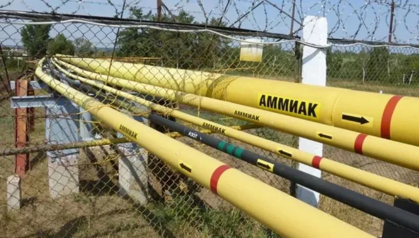 Украина готовит провокацию для срыва транзита российского аммиака из Тольятти в Одессу