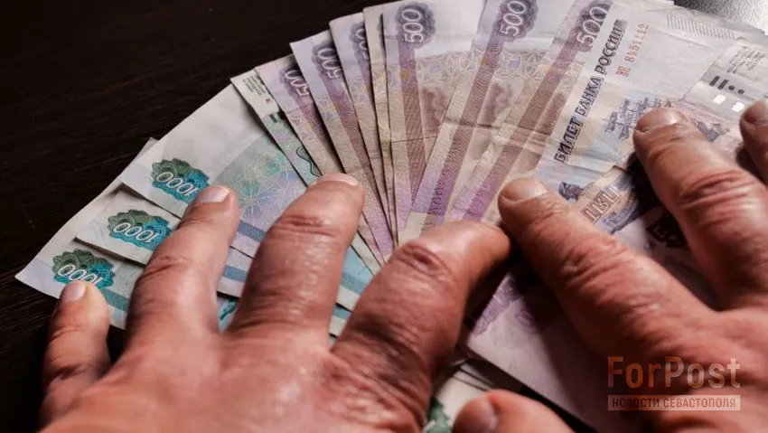 Россиянин получил за год два миллиона рублей пенсии по липовым справкам
