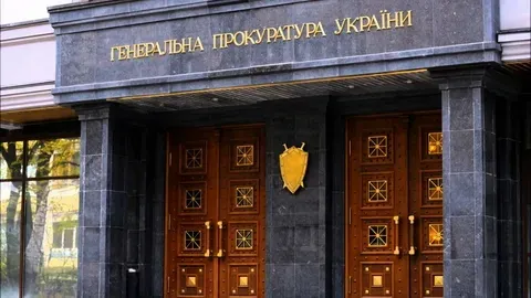 Генпрокуратура Украины: в Одесской области задержали мужчину за передачу данных о ВСУ 