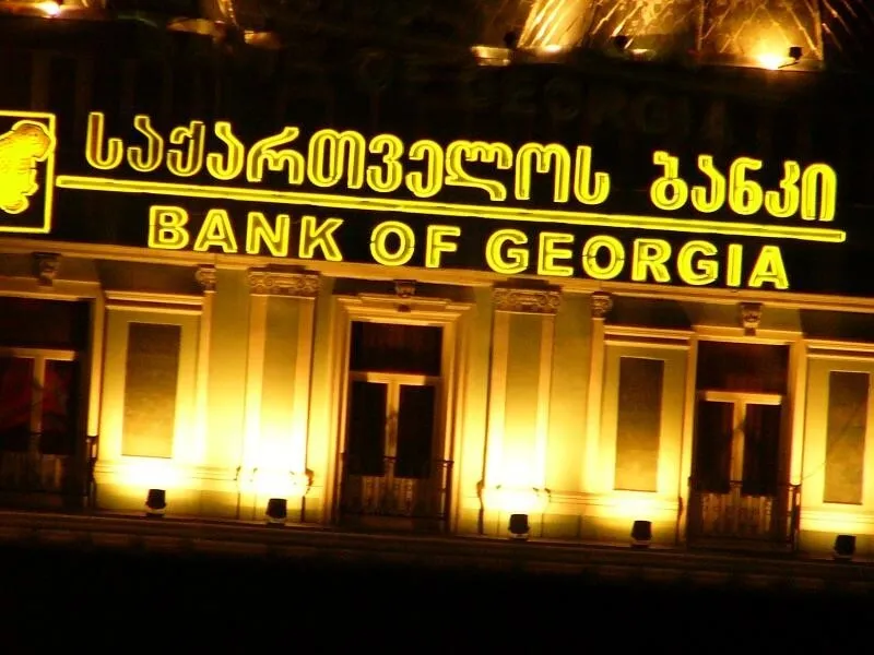 Bank of Georgia подтвердил сообщения о принудительном закрытии счетов граждан РФ и Белоруссии 