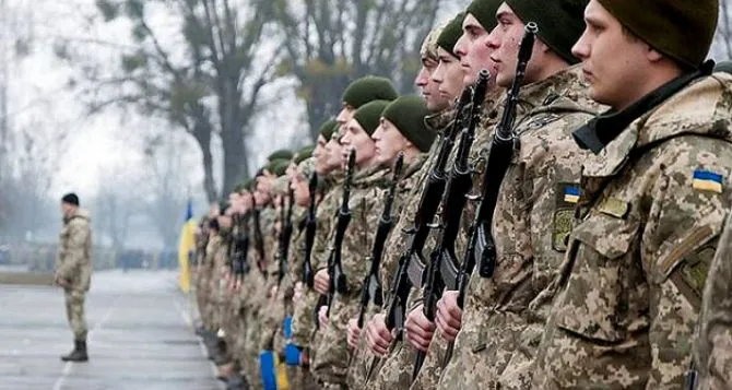 Правительство Украины утвердило новый порядок призыва резервистов