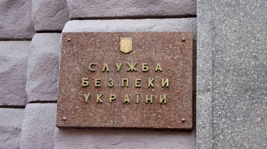СБУ сообщила о контрразведывательных мероприятиях в правительственном квартале Киева 