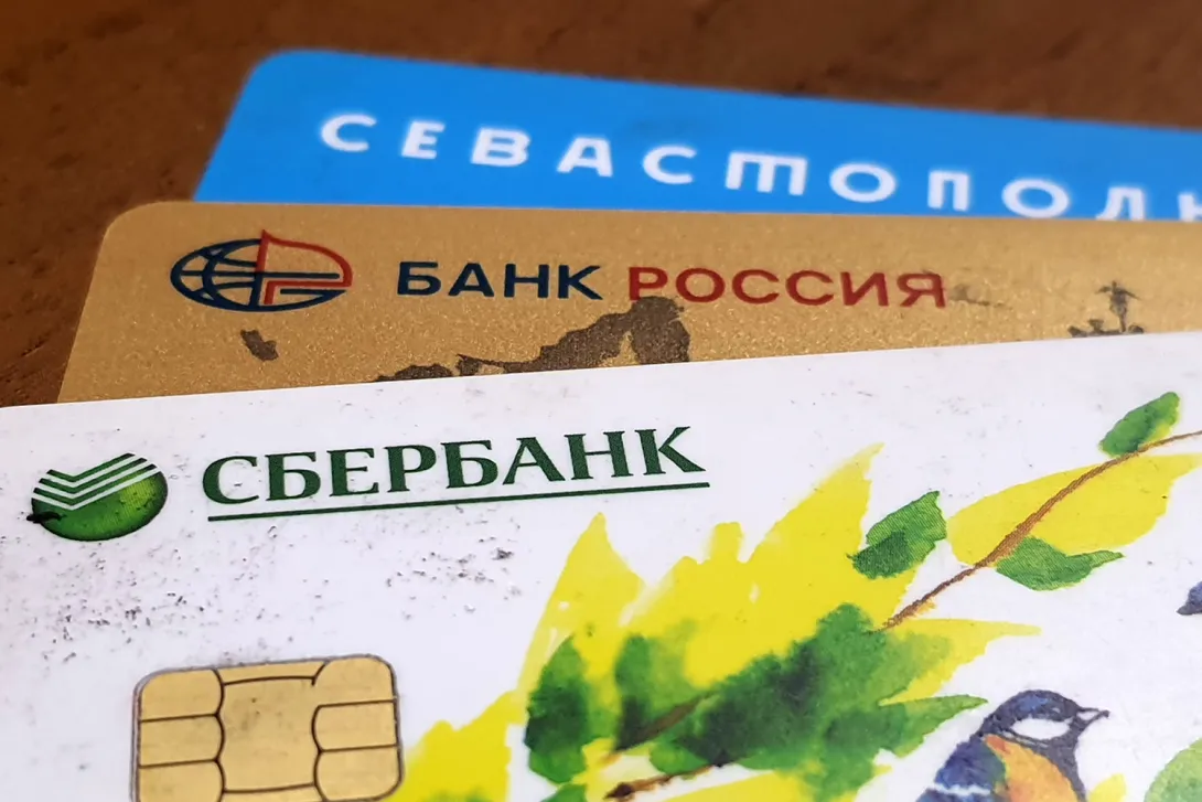 Сбербанк начинает работать в Севастополе и Крыму