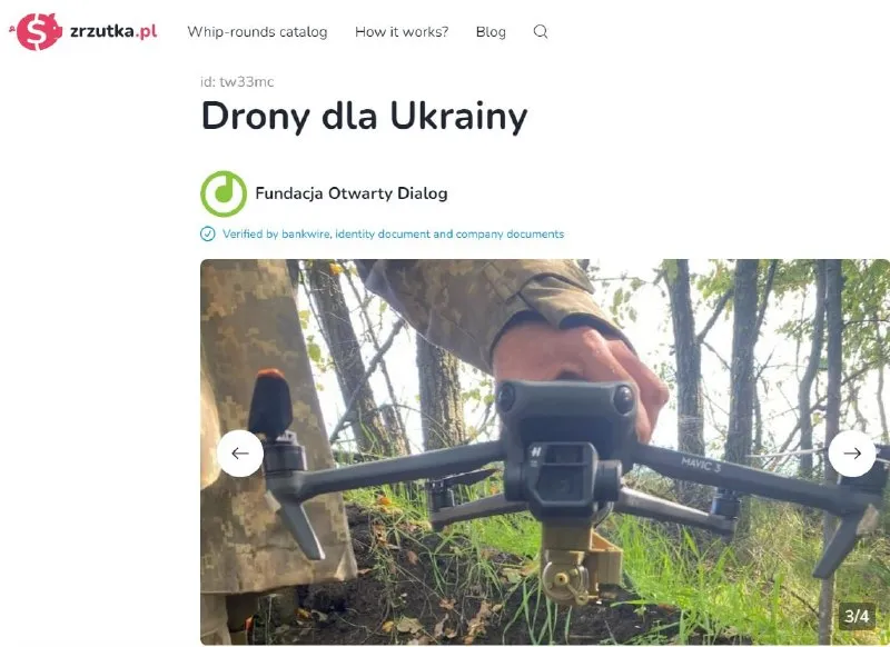 На польском аукционе выставили вещи российских военнопленных