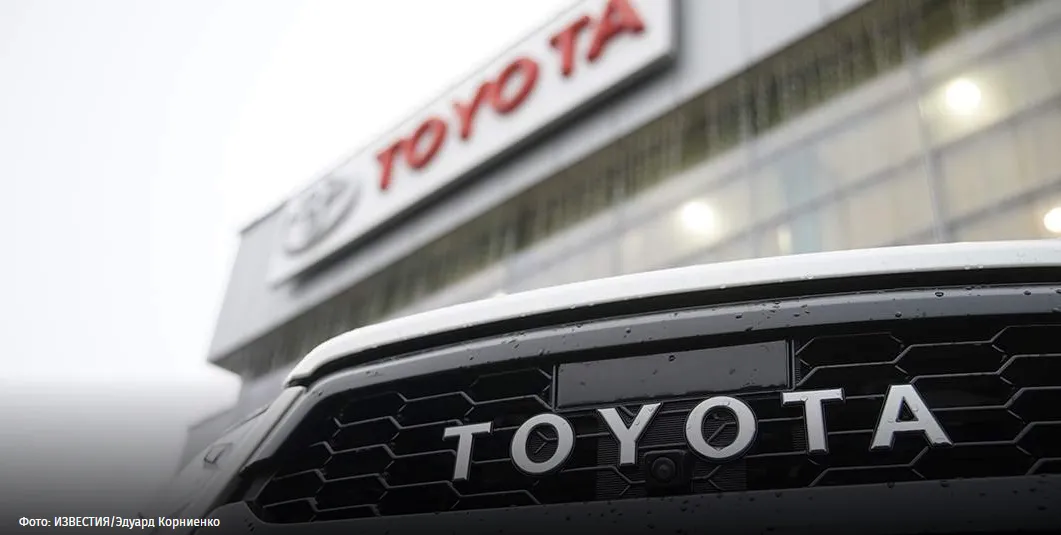 Возвращение строптивых: Toyota первой возобновила поставки запчастей в Россию