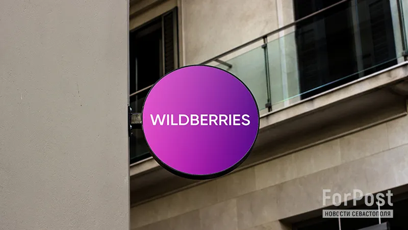 Wildberries могут признать иноагентом?