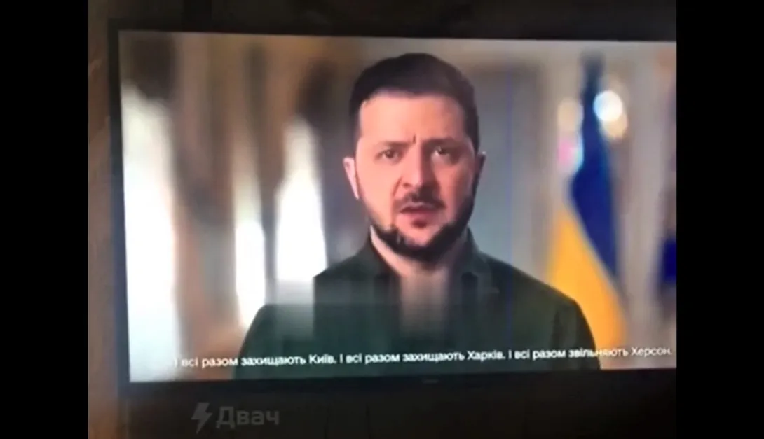 Зеленский в телеэфире Крыма и Севастополя вновь сыграл президента Украины 