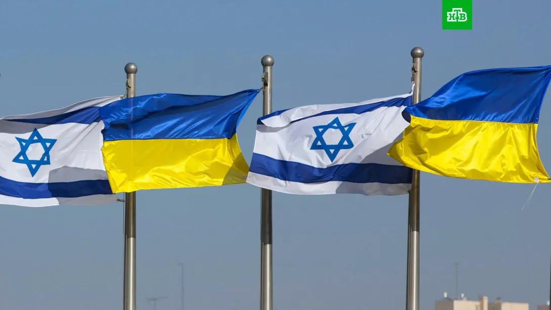 Украина попросила Израиль осудить действия России и выдать кредит на $500 млн