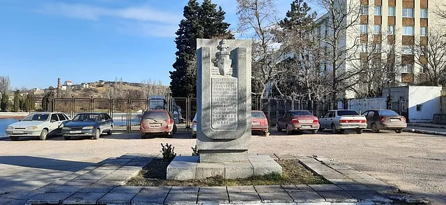 Реставрация памятника Курчатову в Севастополе откладывается «до лучших времён»