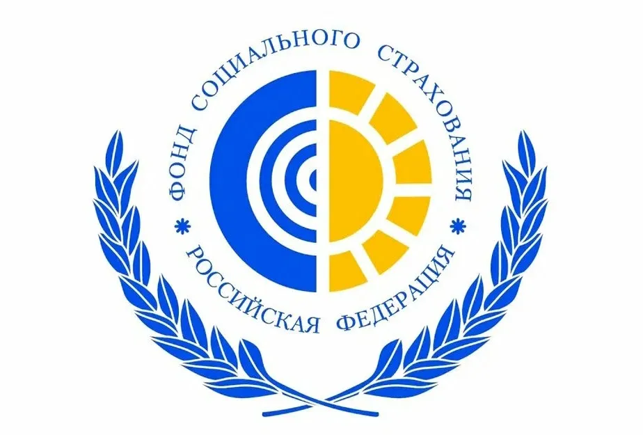 Соцфонд начнет назначение пенсий и соцвыплат в новых регионах с 1 марта
