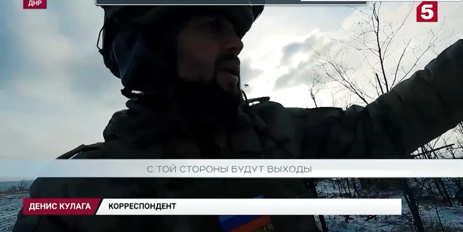 Военкор «Известий» показал продвижение ВС РФ вглубь Артемовска от первого лица