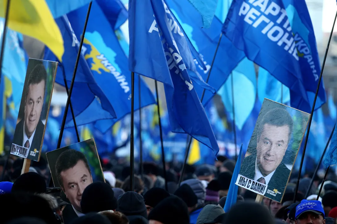 Суд на Украине запретил Партию регионов и обязал конфисковать ее имущество 