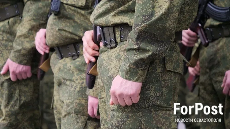 В Севастополе изменился закон о поддержке участников СВО и их семей