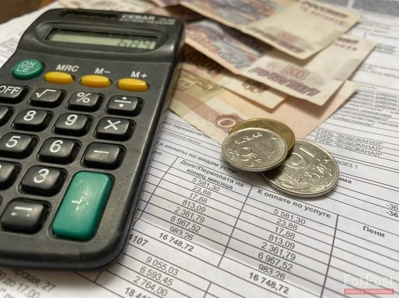 Россиян могут оставить без бумажных платёжек за «коммуналку»
