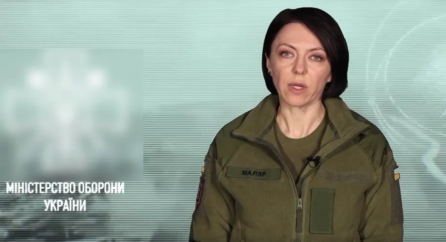 Минобороны Украины заявило о начале контрнаступления в Донбассе на четырех направлениях