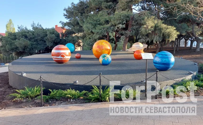 В Севастополе «космический» сквер защитили от вандалов