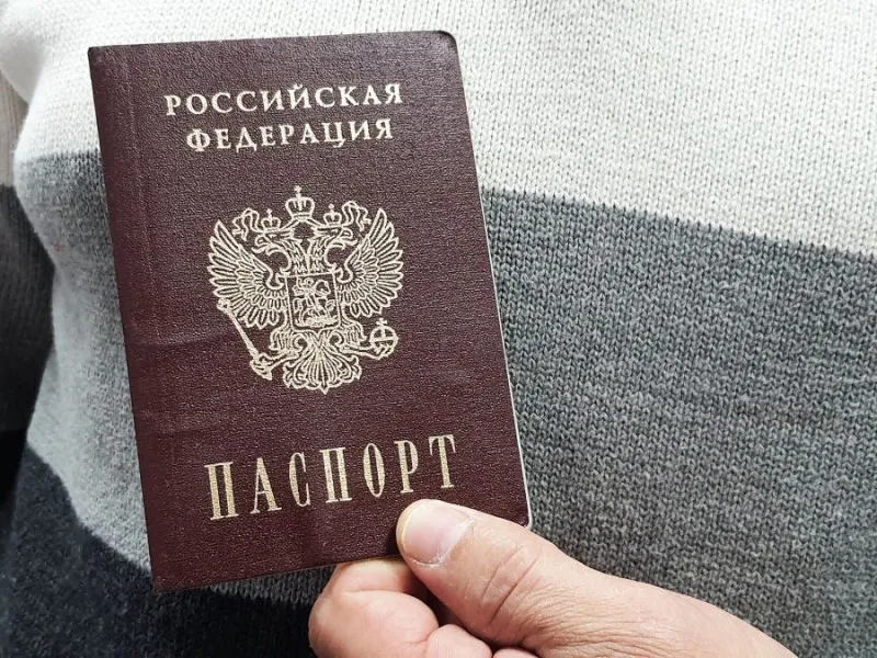 В Севастополе выявили сайт по продаже российских паспортов