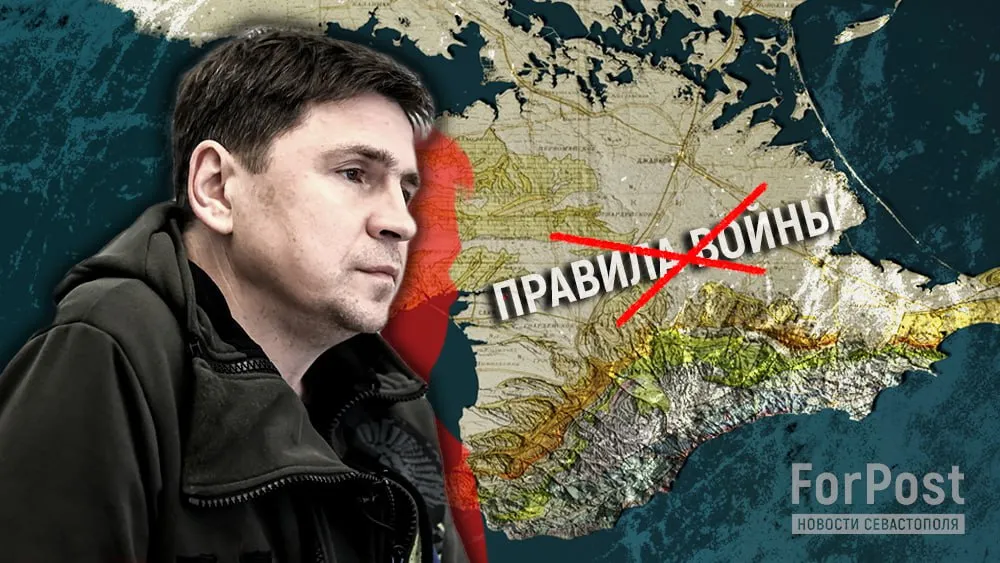 Киев о законах и обычаях войны: допросятся Нюрнберга