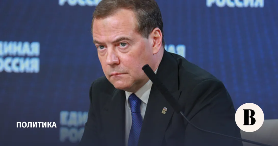 Медведев назвал устранение Зеленского единственным вариантом после атаки на Кремль