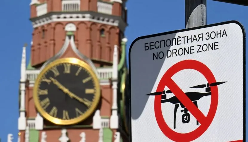 Россия соразмерно ответит на атаку дронов на Кремль, заявил Гаврилов