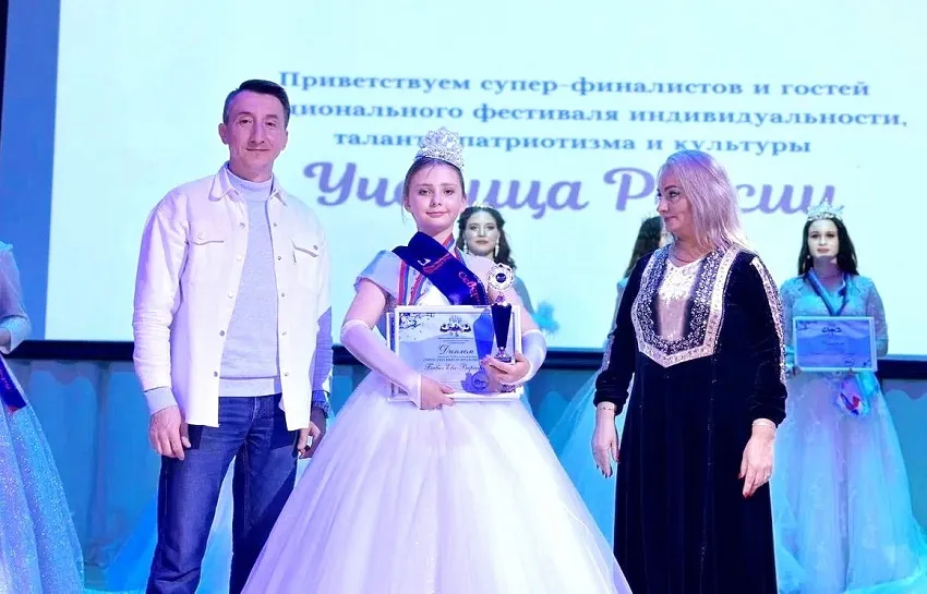 Севастопольская гимназистка стала «ученицей России — 2023»