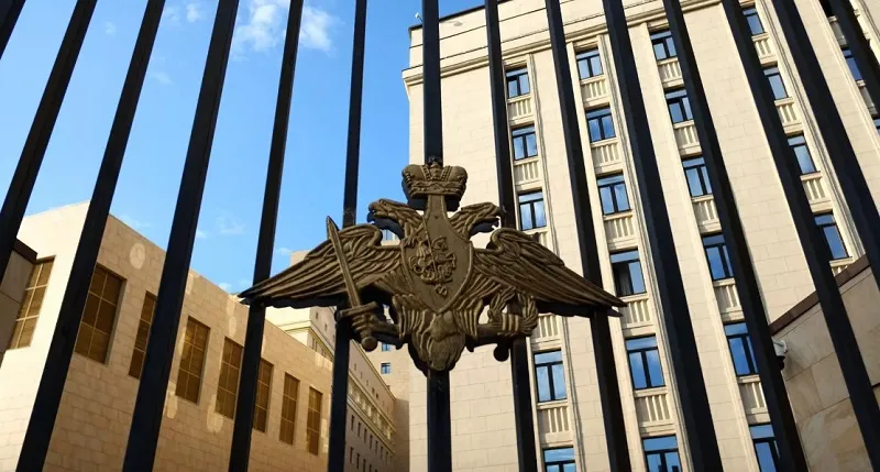 Минобороны РФ — о прорыве обороны армией Украины