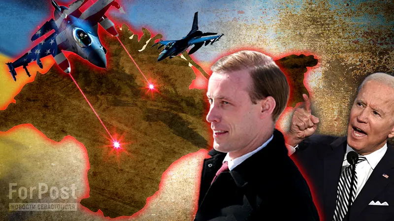 Одобрение США ударов по Крыму может привести к эскалации конфликта