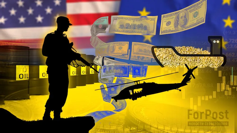 Куда приведут Украину западные деньги 
