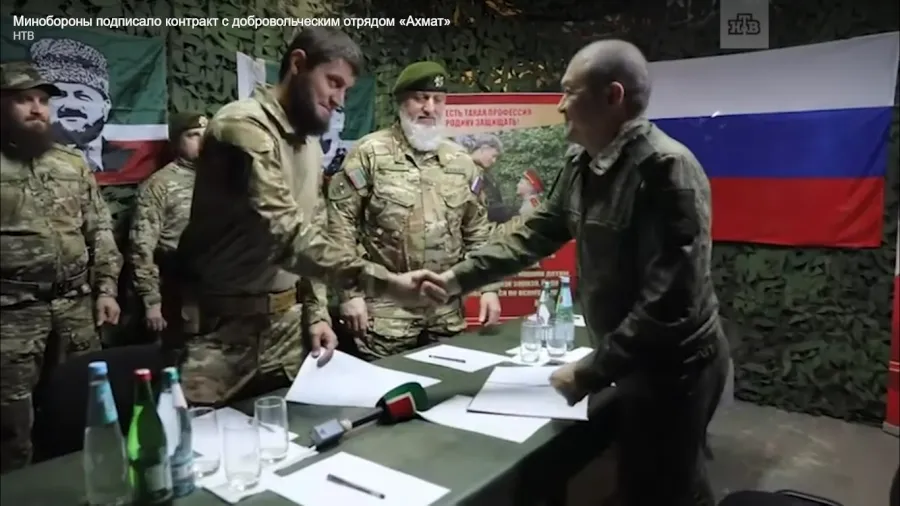 Минобороны России подписало контракт с «Ахматом» в рамках приказа о добровольцах
