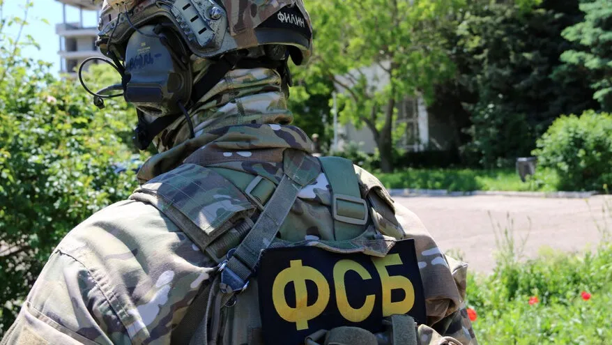 Сотрудники ФСБ задержали подростка за подготовку к теракту в школе
