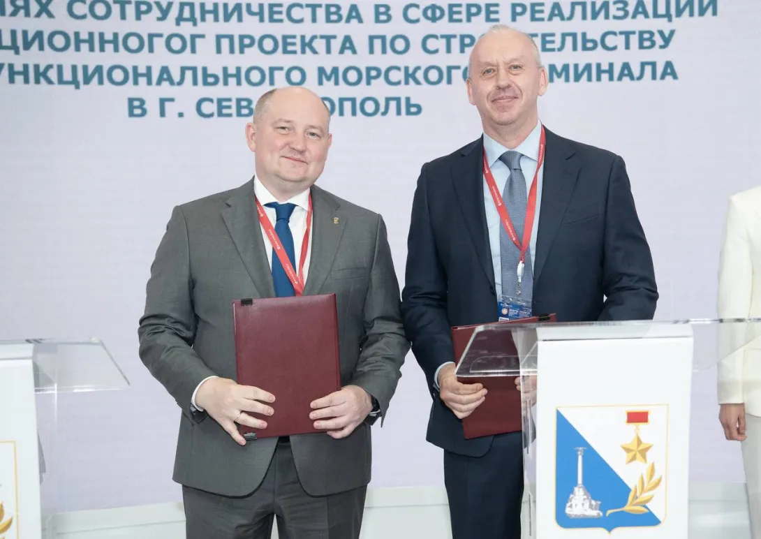 В Севастополе построят новый морской терминал для перевалки грузов 