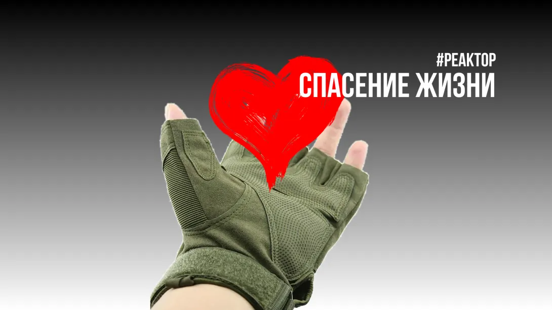 Как действовать жителям Севастополя при военных угрозах и провокациях? — ForPost «Реактор»