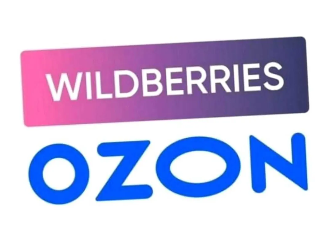 Ozon скрыл с витрины товары с логотипом ЧВК "Вагнер" после жалоб пользователей