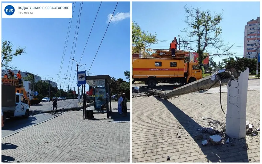В Севастополе на остановке Генерала Хрюкина упала опора контактной сети