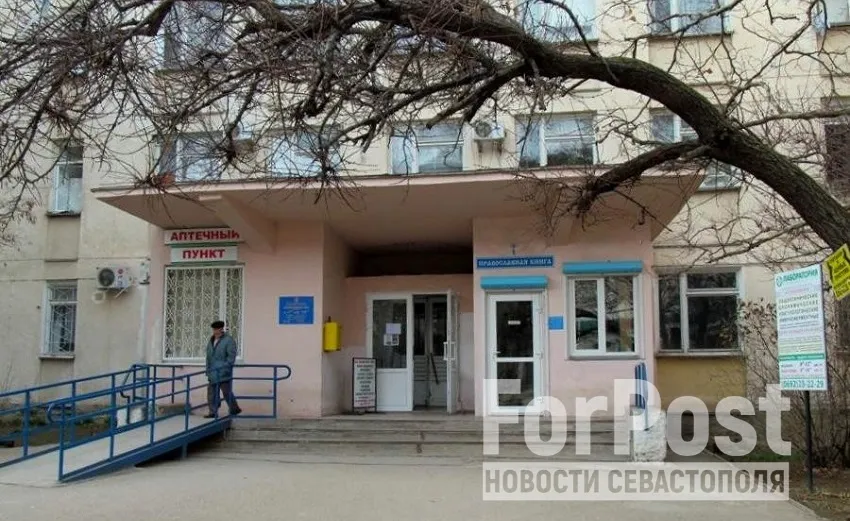 Срок завершения ремонта поликлиники на Ерошенко в Севастополе указали абстрактным словосочетанием