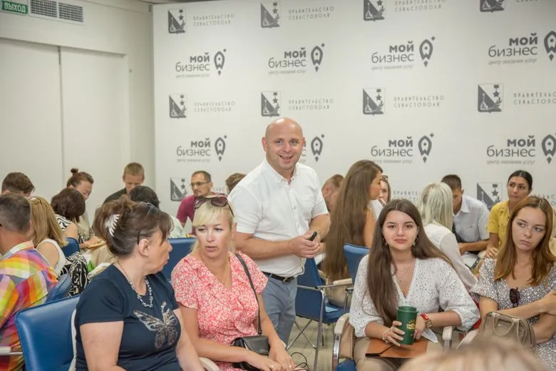В Центре «Мой бизнес» Севастополя прошла бизнес-игра «Построение системы продаж»
