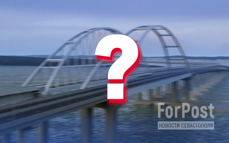 Какие выводы нужно сделать из нового удара по Крымскому мосту: мнения