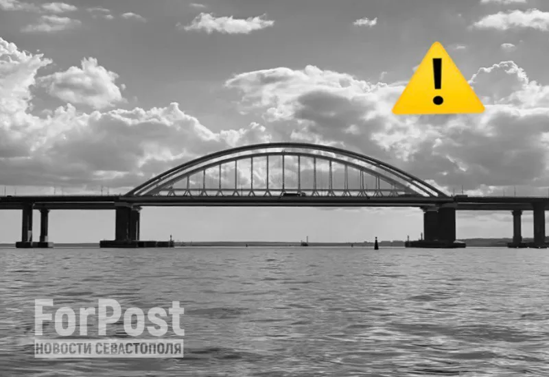 Кто и как на этот раз повредил Крымский мост – НАК и СКР 
