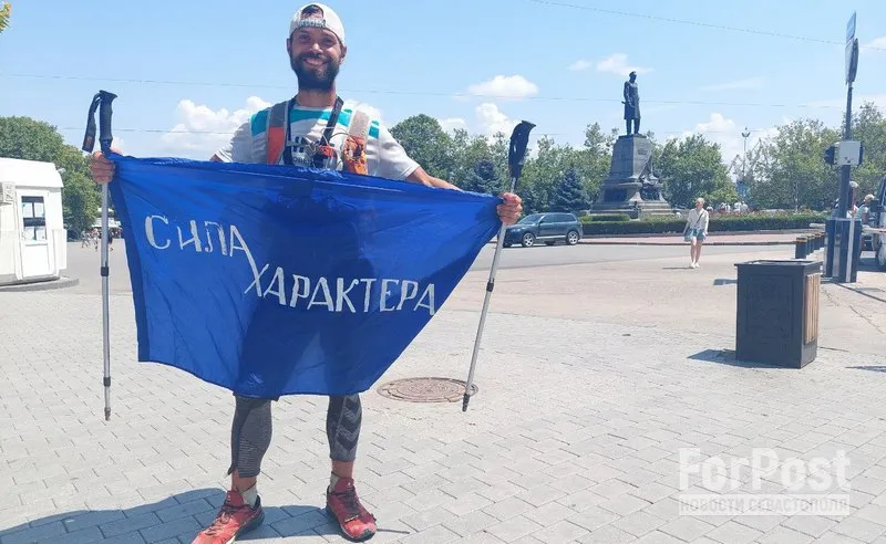 Сибиряк пробежал 2100 км от Дагестана до Крыма по горам Кавказа