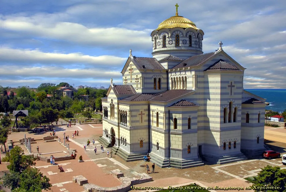 В Херсонесе рядом с Владимирским собором появится временный храм 