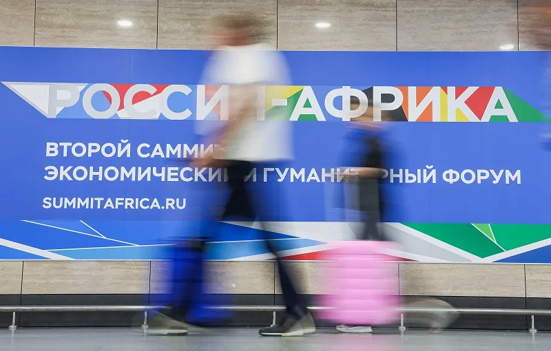 Россия и Африка: риски и возможности РФ на Чёрном континенте