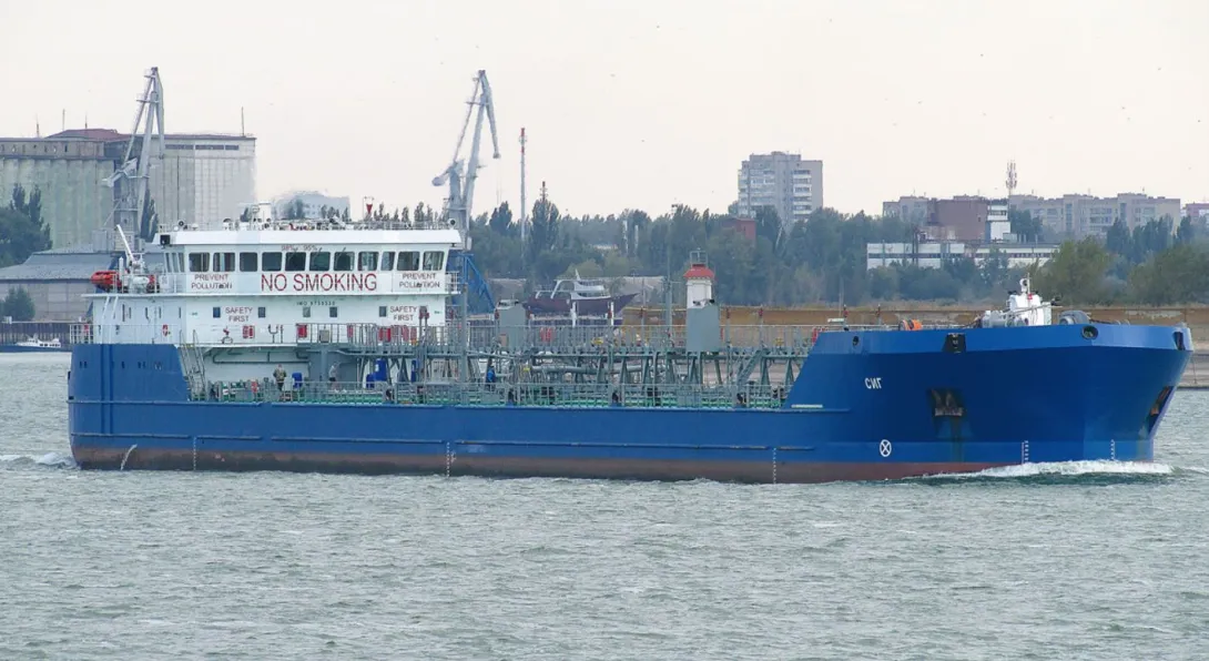 Танкер в Керченском проливе поврежден из-за атаки морского дрона 