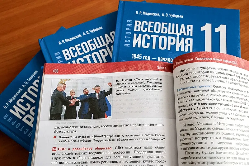 Стал ли новый учебник истории полем битвы с Украиной? 