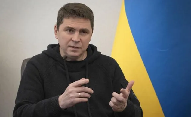 Подоляк признал наличие сети украинских спецслужб на территории России