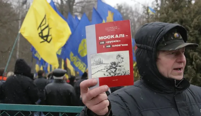 Русские Украины официально — люди второго сорта. Что сказано в поправках к закону о нацменьшинствах