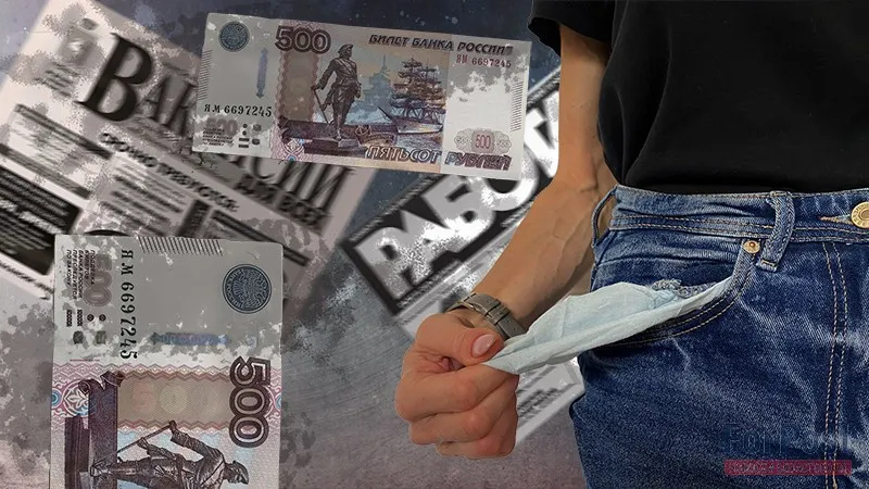 Севастополь стал ниже в рейтинге по уровню зарплат 