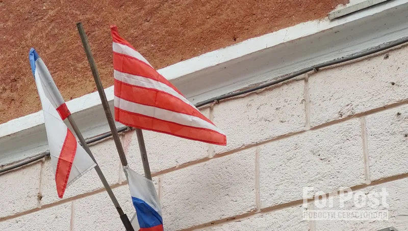 Флаги многих крымских городов до сих пор не соответствуют российским стандартам