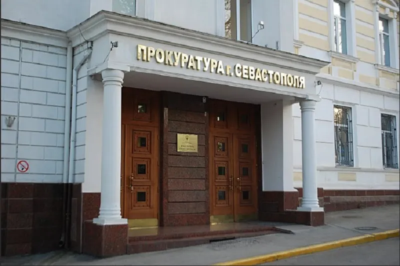 Прокуратура Севастополя обнародовала итоги проверки «Алькадара»