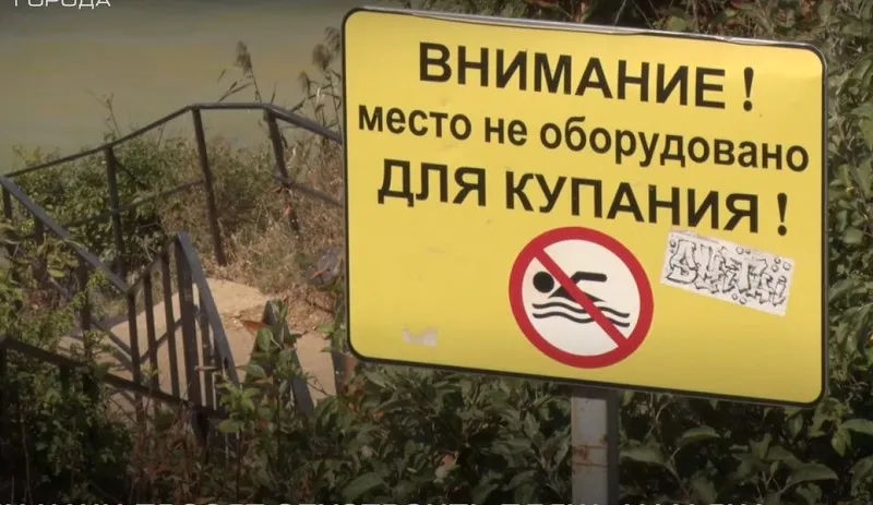 В Севастополе может появиться новый официальный пляж с безопасным спуском